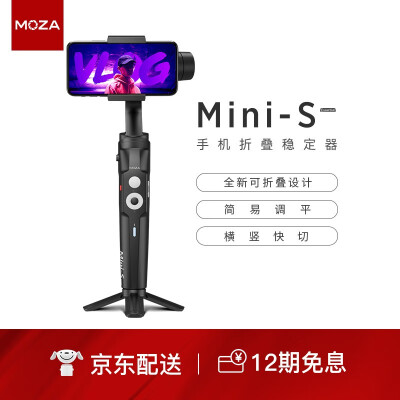 魔爪minise和mi区别