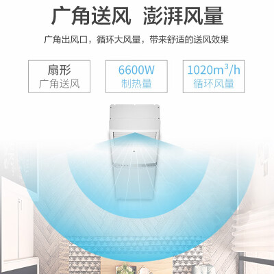 奥克斯KFR-51LWBPR3AKC(B3)怎么样？口碑如何？