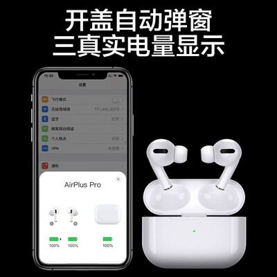 科沃pods pro洛达1536u怎么样?做工如何?