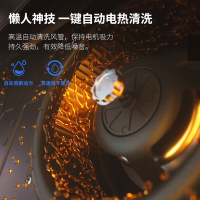 欧尼尔LX16-DZK-20Y怎么样?好不好用?