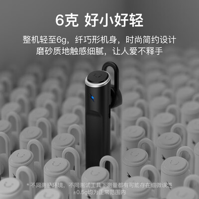 ENKOREB10怎么样?做工如何?
