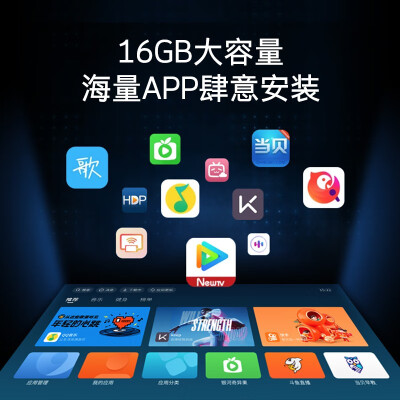 点明区别创维55m9s和55v40是一款吗，哪款更受欢迎？