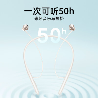 QCYC1和c2哪个好？有什么区别？