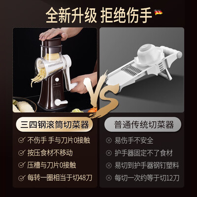 「入手体验」叁肆钢和onlycook？质量怎么样值不值得买