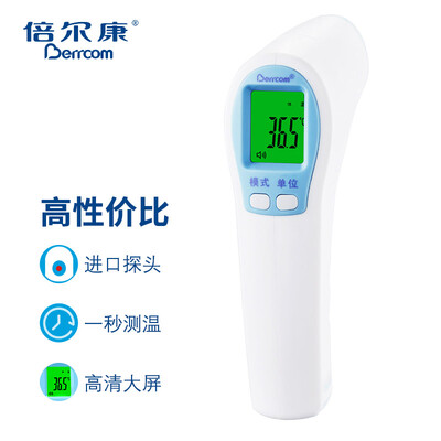「深度评测」倍尔康jxb308和180的区别？哪款性价比更好