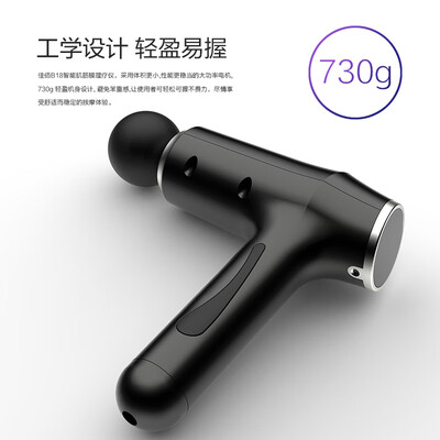 佳佰B18怎么样？好不好用？