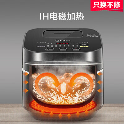 「避坑分析」美的fb30power503和布谷？质量怎么样值不值得买