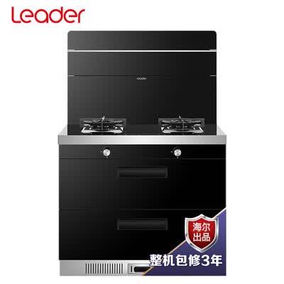统帅JJZT-L9HD怎么样?牌子好吗?