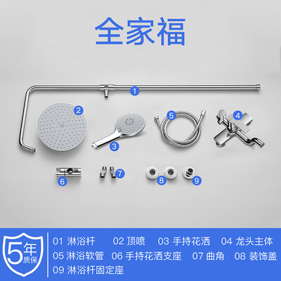 达人爆料箭牌ae33104s和ae3355sp有什么不同？良心点评配置区别