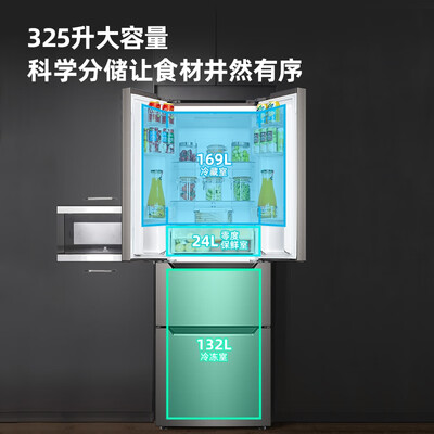解疑吐槽奥马325升还可以不？评测一周心得分享！