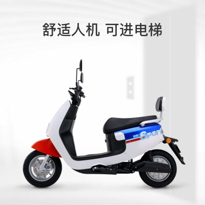 「评价性价比」绿源ly1200dt车型和价格？功能真的不好吗