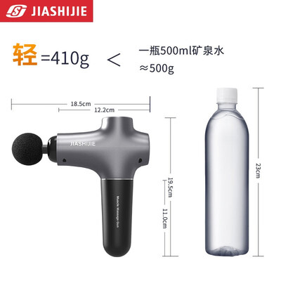 嘉仕杰JSJ101怎么样?测试如何?