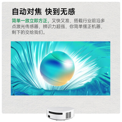 爱国者H32和H35哪个好？区别有没有？