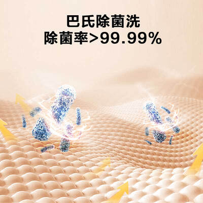 过来人爆料海信HG90DG12F-G1评测划算不？吐槽三星期心得分享进来说说感受！