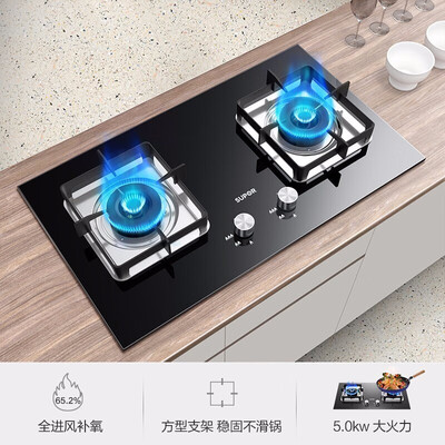 苏泊尔CXW-218-Y-DJ22怎么样?性价比高吗?