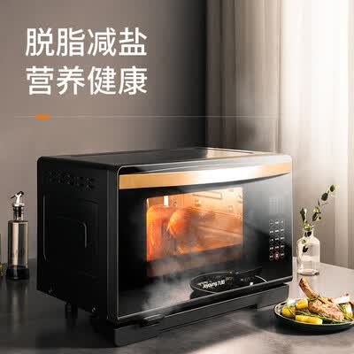 九阳KX30-Z91怎么样?评价好吗?