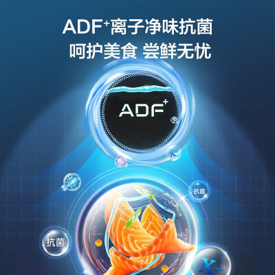 美菱BCD-420WP9CX质量是不是很好-美菱BCD-420WP9CX质量反馈及性能评测_http://www.meifudie.com_好物_第5张