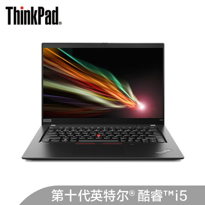 ThikPadX13 酷睿i5 13.3英寸怎么样?质量如何?