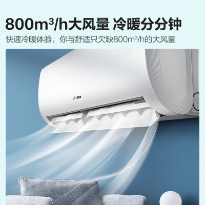 海信空调KFR- 35GWE370-X1怎么样？谁用过评价？