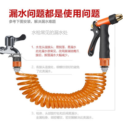 奥瑞驰【H3-TH-FIF】H3+接头+15米弹簧管怎么样？谁用过评价？