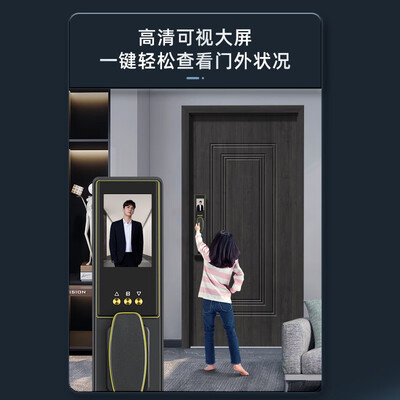 王力x6plus和x6pro哪个好?区别是什么?