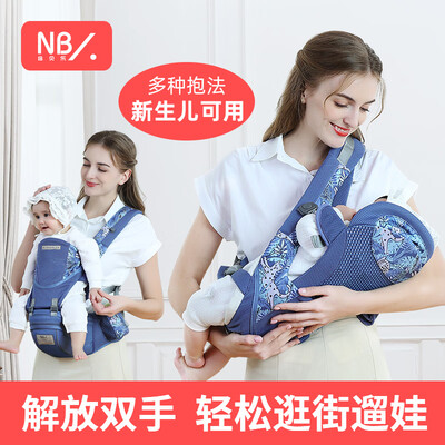 全新爆料纽贝乐（NewBealer）DN203-0真实感受咋样？说说我的感受！！