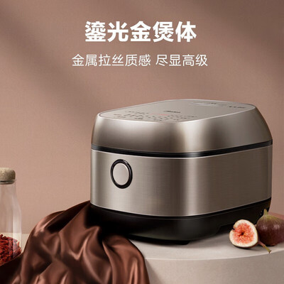 美的MB-FB30S705怎么样？好不好用？