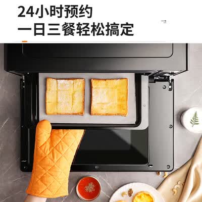 九阳KX30-Z91怎么样?有谁用过?