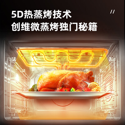 创维JJZT-J06Z怎么样?好不好用?