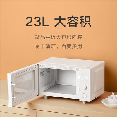 米家WK001怎么样?测试如何?