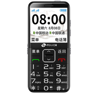 天语S9怎么样?口碑如何?