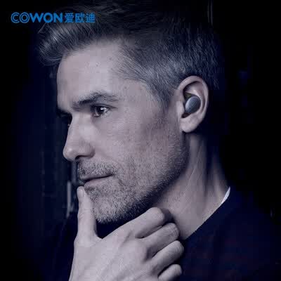 COWON爱欧迪 CX7怎么样?测试如何?