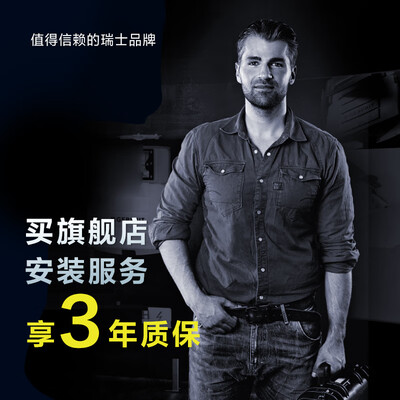 口碑实情分析吉博力加95还是98哪款更好？评测结果不看后悔