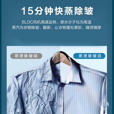 洗衣机海信XQG100-UH1406YDI怎么样?评测好吗?
