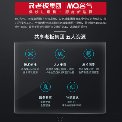 名气6501A+B311AT+X101A怎么样?评价好吗?