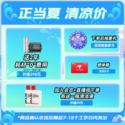 上手使用感受以内洗地机Z3pro超能版入手超值的吗？入手一星期经验分享！
