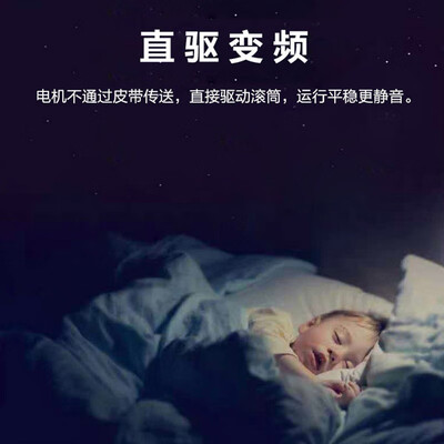 洗衣机海信XQG100-UH1406YDI怎么样?是品牌吗?