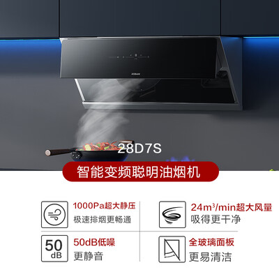 老板57b6d跟57b5x对比哪个好?有什么区别?