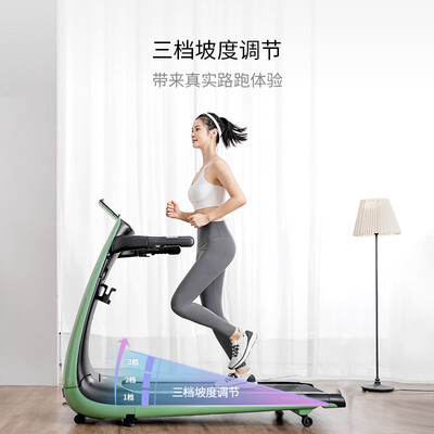 野小兽跑步机和椭圆机哪个好?区别是?