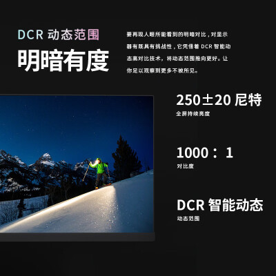 HPCH30QW怎么样？评测好吗？