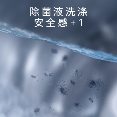 西门子XQG100-WG52A100AW值不值得入手_http://www.meifudie.com_好物_第5张