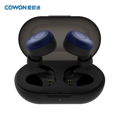COWON爱欧迪 CX7怎么样?好不好用?