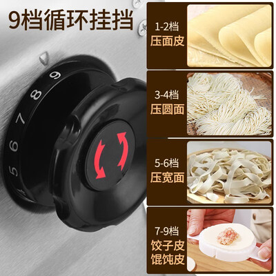 京严智造FKM150全自动小型电动面条机产品参数及用户评价如何_http://www.meifudie.com_好物_第5张
