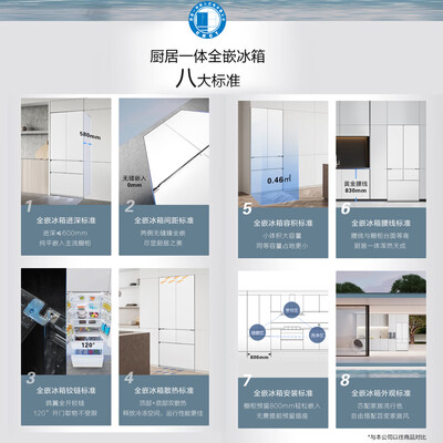 大家使用参考松下NR-JW46BGB-W质量让人放心吗？透过本质看真实！