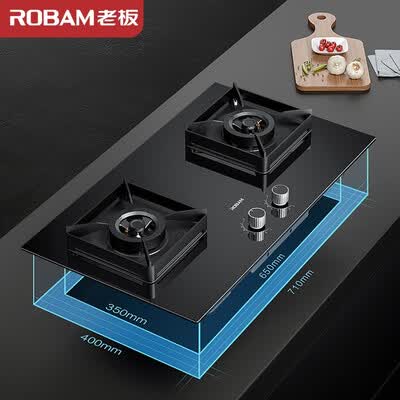老板67X3H烟灶套餐怎么样？有谁用过？