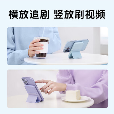 ANKERA1611631怎么样?评价如何?