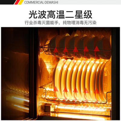 德玛仕ZTD198P-1怎么样？质量好不好？