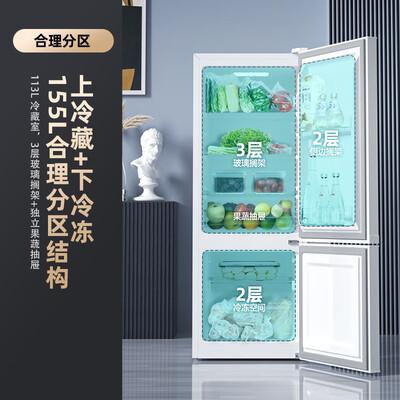 参考曝光康佳155升是不是真的好用？入手二周感受分享我的感受！