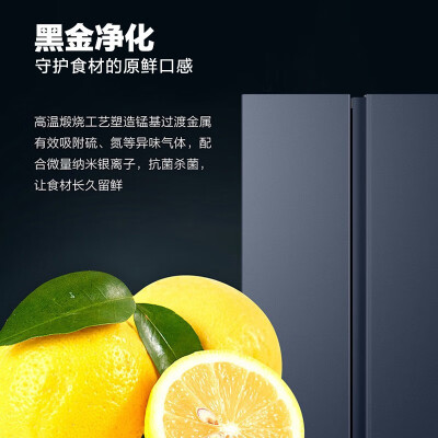 海尔冰箱517升和538升区别大吗-海尔冰箱517升和538升能力差异分析_http://www.meifudie.com_好物_第5张