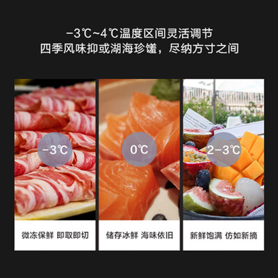 深度良心点评松下NR-JE54WGC-W好不好呀？入手三个月真相分享！
